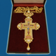 Orthodox Pectoral Cross with Enamel Christ – Gold Plated with Semi-Precious Stones