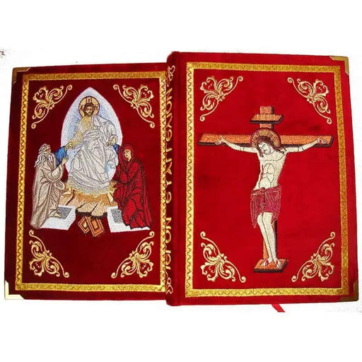 Embroidered Holy Gospel Cover – Velvet with Gold Detailing (55 x 35 cm)