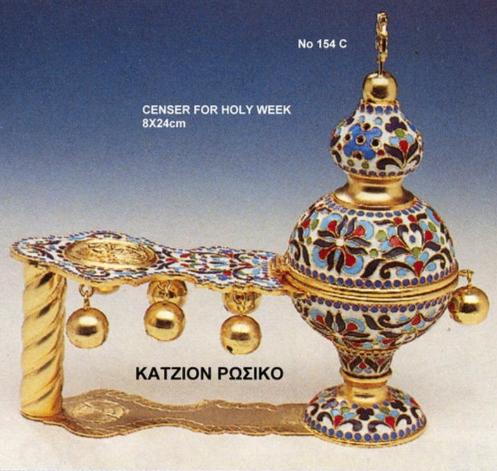 Orthodox Censer For Holy Week