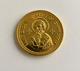 Vasilopita New Year's Coin with Protective Case