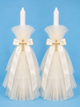 Pair of Chios Thick Stem Candles (2)