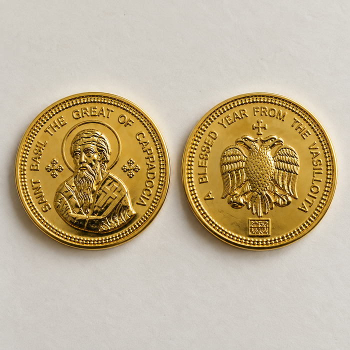 Vasilopita New Year's Coin with Protective Case