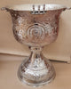 4 Icon Traditional Orthodox Baptismal Font - Nickel Plated (~ Size 3)