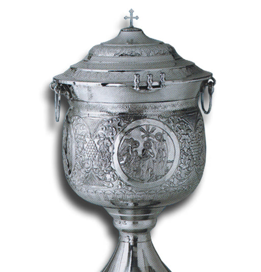 Nickel Hand Carved Holy Orthodox Baptismal Font - Size 3 (with water drain and lid)