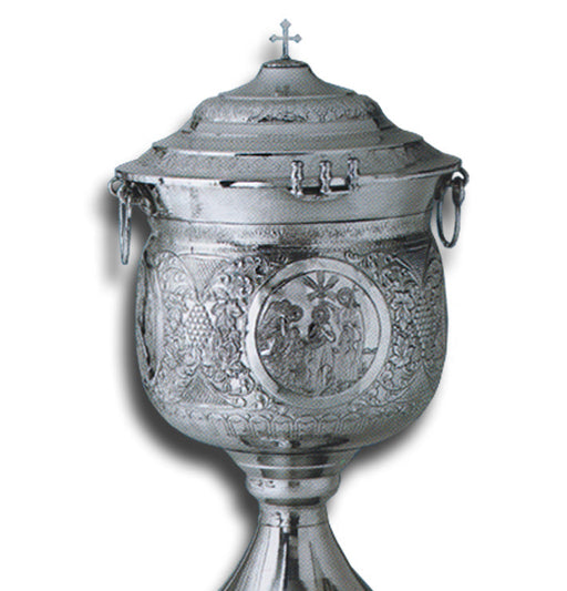 Nickel Hand Carved Holy Orthodox Baptismal Font - Size 4 (with water drain and lid)