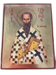 Saint Gregory of Nyssa Greek Orthodox Icon
