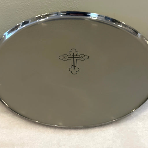 13" Orthodox Wedding Tray - Silver Tone - Cross Engraving