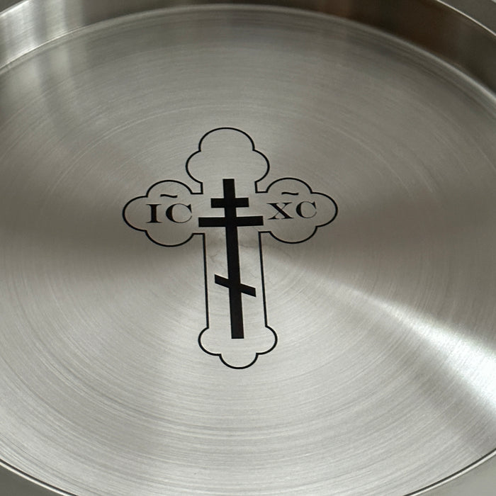 13" Stainless Steel Wedding Tray - Large Orthodox Cross