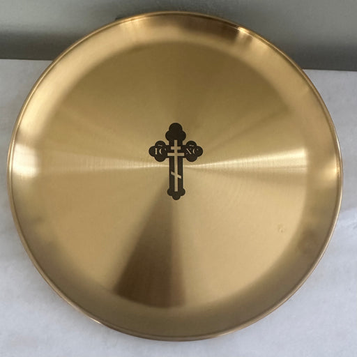 12" Brass Wedding Tray with Large Greek Orthodox Cross