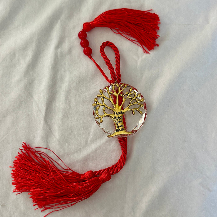 Traditional Tree of Life Hanging Charm / Ornament