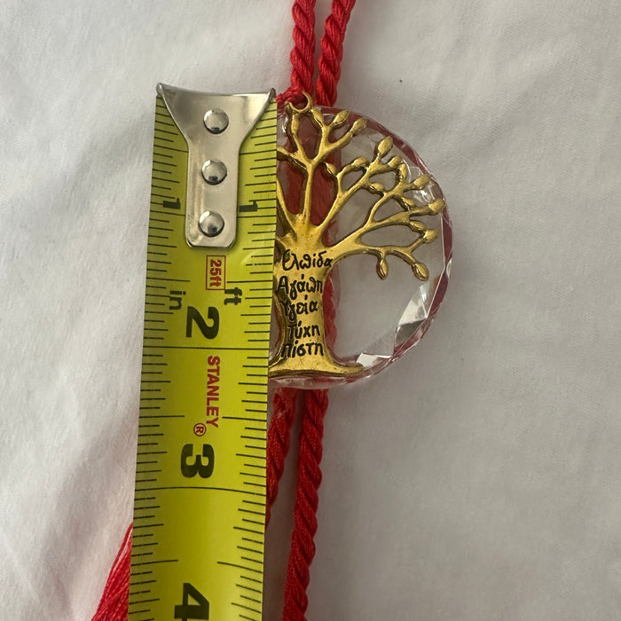 Traditional Tree of Life Hanging Charm / Ornament