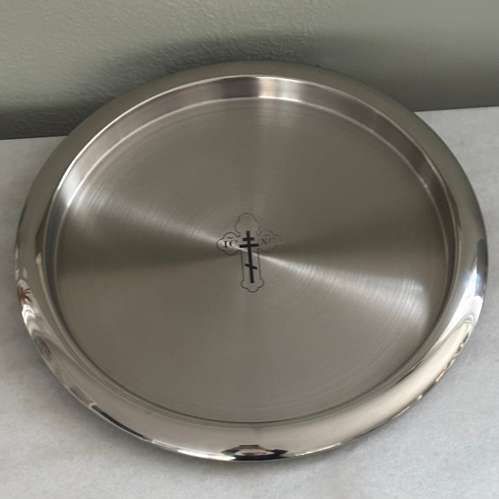 13" Stainless Steel Wedding Tray - Small Orthodox Cross