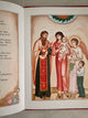 Children's Greek Orthodox Book - A Little Angels Trip to Earth