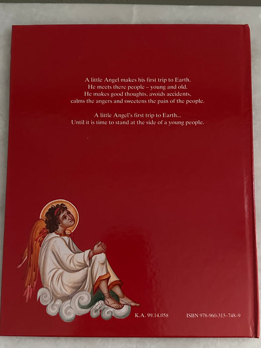 Children's Greek Orthodox Book - A Little Angels Trip to Earth