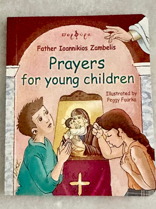 Children's Greek Orthodox Book - Prayers For Young Children