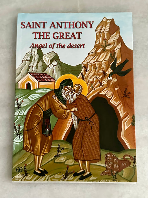 Children's Greek Orthodox Book - Saint Anthony the Great