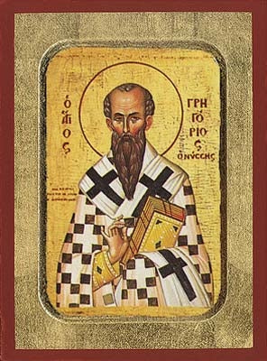 Saint Gregory of Nyssa Greek Orthodox Icon