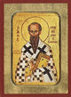 Saint Gregory of Nyssa Greek Orthodox Icon