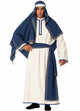 Biblical Judean Man Costume - Adult Male