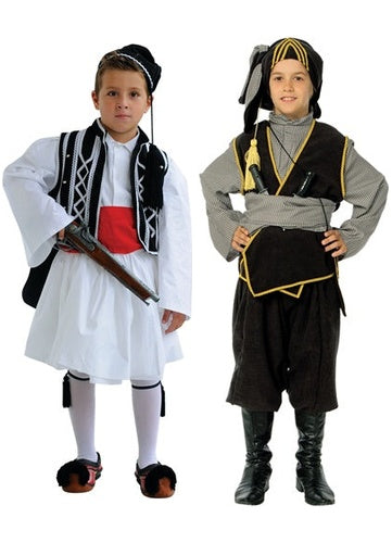 All Boy Costumes