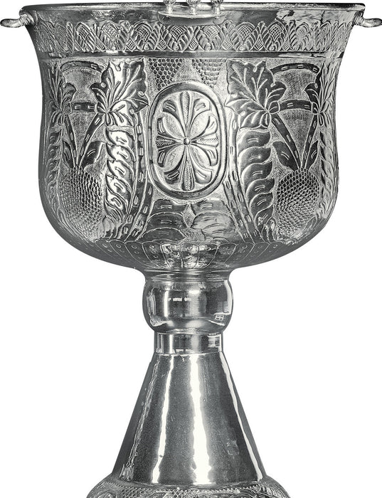 Orthodox Baptismal Font with Embellished Design - Nickel Plated - Size 4