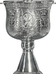 Orthodox Baptismal Font with Embellished Design - Nickel Plated - Size 4