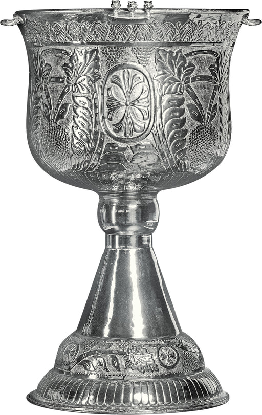 Orthodox Baptismal Font - Nickel Plated - Size 4