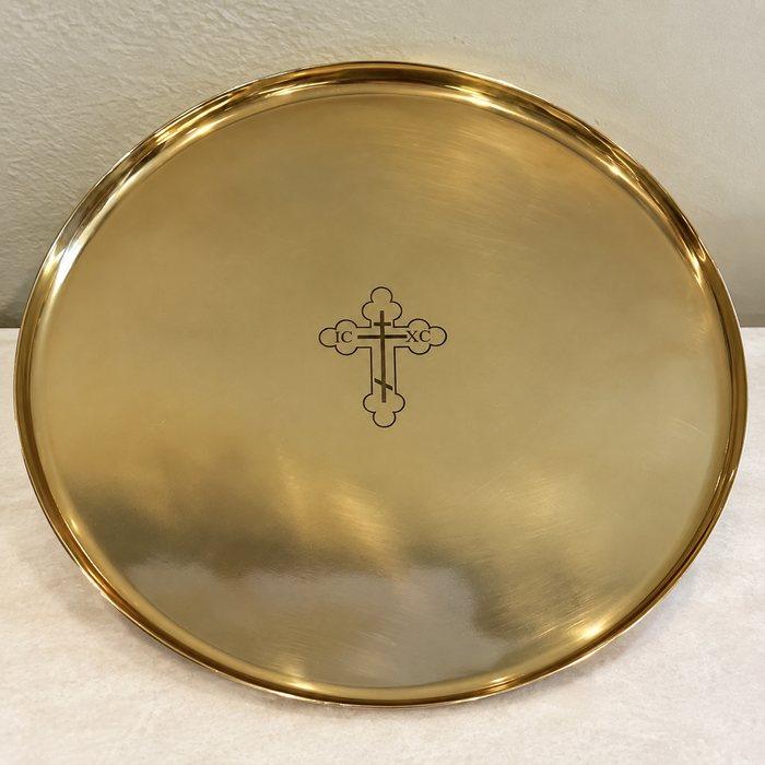 13" Orthodox Brass Wedding Tray - Orthodox Cross Engraving