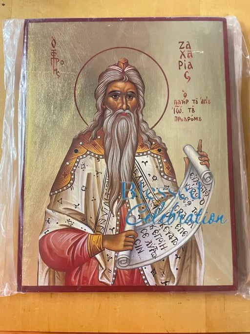 Zacharias The Prophet Greek Orthodox Icon