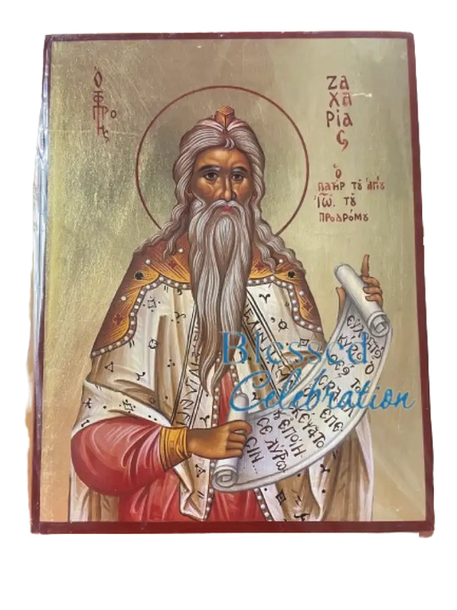 Zacharias The Prophet Greek Orthodox Icon