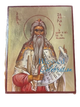 Zacharias The Prophet Greek Orthodox Icon