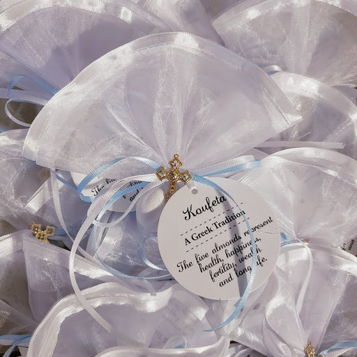 Organza Satin Edge Favor - Double Streamer