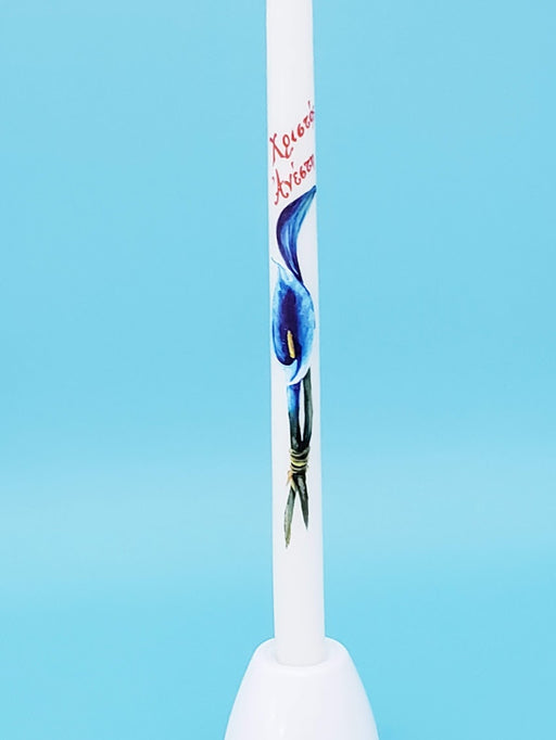 15" Greek  Easter Candle - Christos Anesti Blue Calla Lily