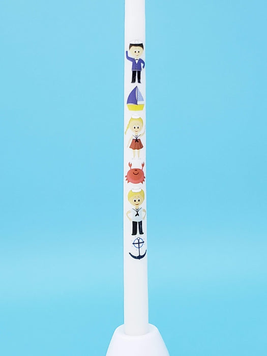 15" Greek Easter Candle - Little Sailors