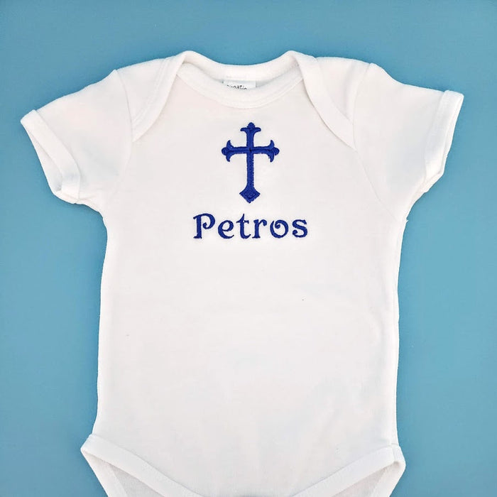 White Bodysuit w Cross and/or Personalized Name