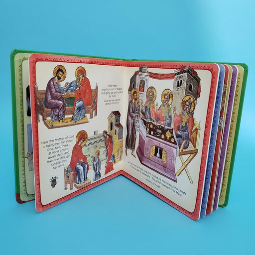 The Birth of Christ Children's Book