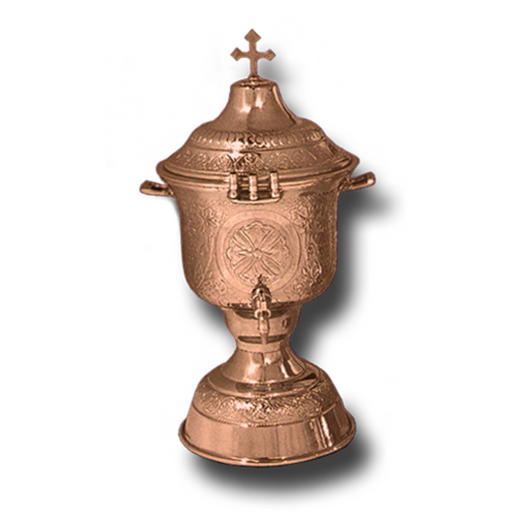 Holy Water Font with Metal Lid - Copper