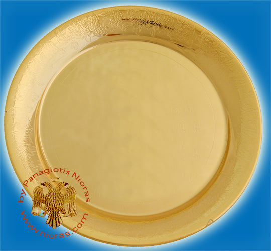 Antidoron Disc Engraved with Grapes - Gold Plated