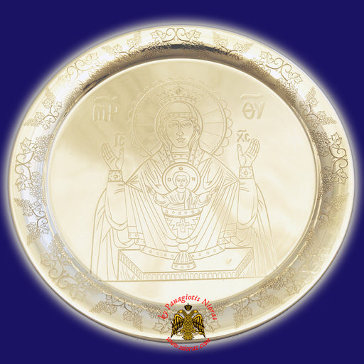 Andidoron Holy Bread Disc with Engraved Theotokos - Silver