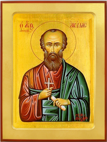 Apostle Saint Aquila - Greek Orthodox Icon