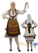Florina Embroidery - Woman Costume