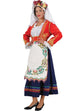 Corfu Kerkira Woman Costume
