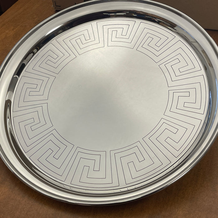 Greek Key Stainless Steel Wedding Tray