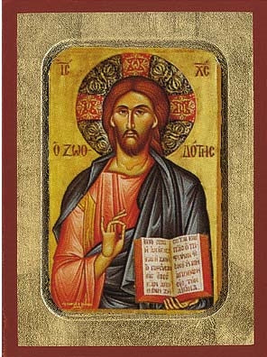 The Life-Giver Greek Orthodox Icon