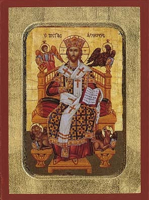 Great High Priest Enthroned Greek Orthodox Icon