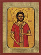 The Bridegroom Greek Orthodox Icon