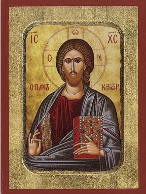 The Pantokrator Greek Orthodox Icon