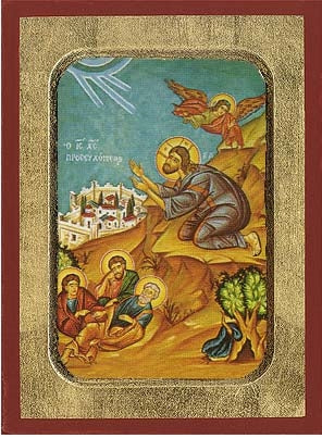 Christ's Agony in the Garden Greek Orthodox Icon