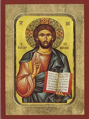 The Saviour Greek Orthodox Icon