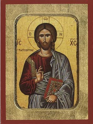 The Light-Giver Greek Orthodox Icon